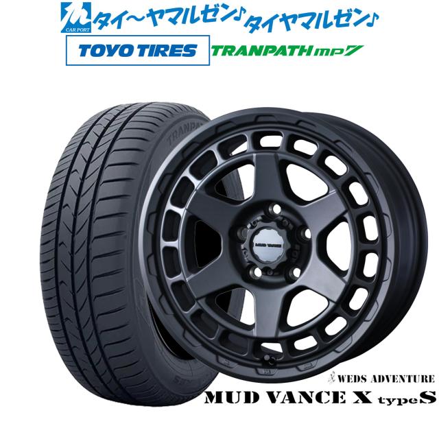 ウェッズ アドベンチャー マッドヴァンス X タイプS 17インチ 7.0J 