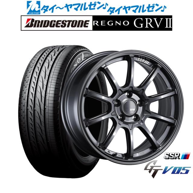 レグノ深リムGRVⅡ 225/55R19 99V タイヤホイール4本 レグノ深リムGRVⅡ 225/55R19 99V タイヤホイール4本