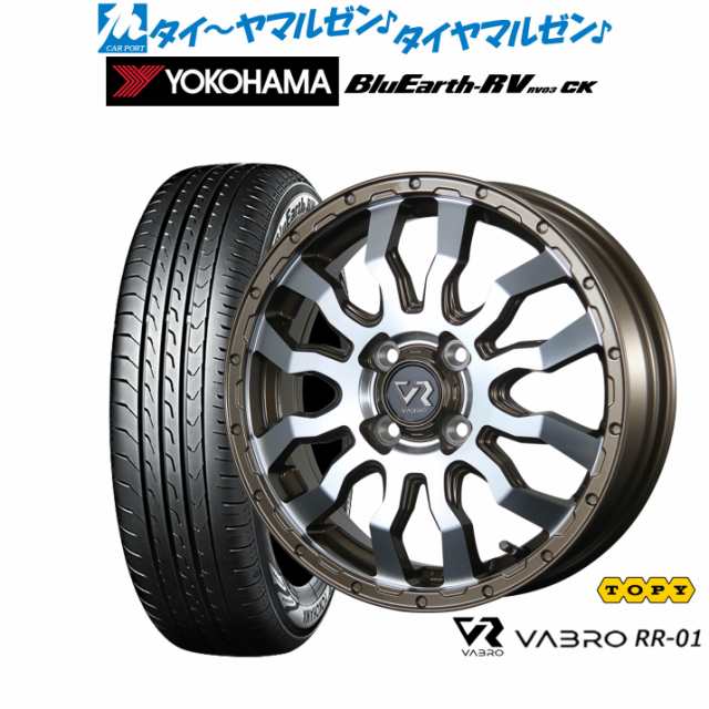 送料無料キャンペーン?】 サマータイヤ ホイール4本セット 215/45R18インチ 5H114 MID シュナイダー SQ27 メタリックシルバー  ラウフェン LK03 カー用品 - mayamotorsla.com