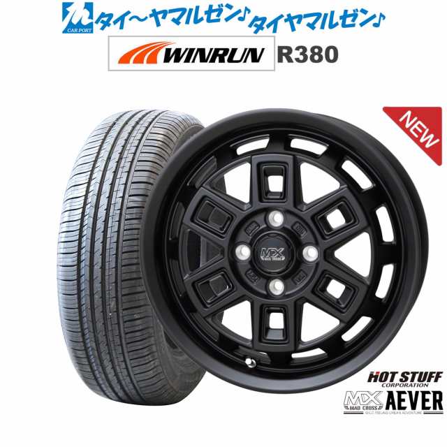 ホットスタッフ マッドクロス アイヴァー 14インチ 5.0J WINRUN ウインラン R380 175/65R14 サマータイヤ ホイール4本セット