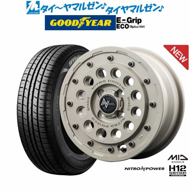 MID ナイトロパワー H12 ショットガン タクティカルエディション 14インチ 4.5J グッドイヤー エフィシエント グリップ エコ EG01 165/70