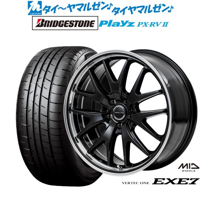 MID ヴァーテック ワン EXE7 18インチ 7.0J ブリヂストン PLAYZ プレイズ PX-RVII 225/55R18 サマータイヤ ホイール4本セットの通販は 210,100円