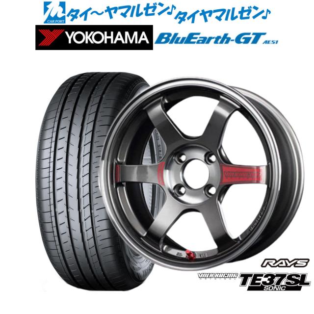 Kazuya様用 RAYS TE37 SONIC2本 Kazuya様用 RAYS TE37 SONIC 1本 Kazuya様用 RAYS TE37 SONIC2本 Kazuya