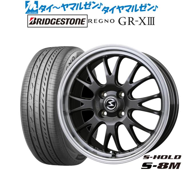 美品 レッドウイング ポストマン8.5 D 26.5cm ミンクオイル付き セット商品 CRF1000L AFRICA TWIN CRF1100L AFRICA TWIN KS45111
