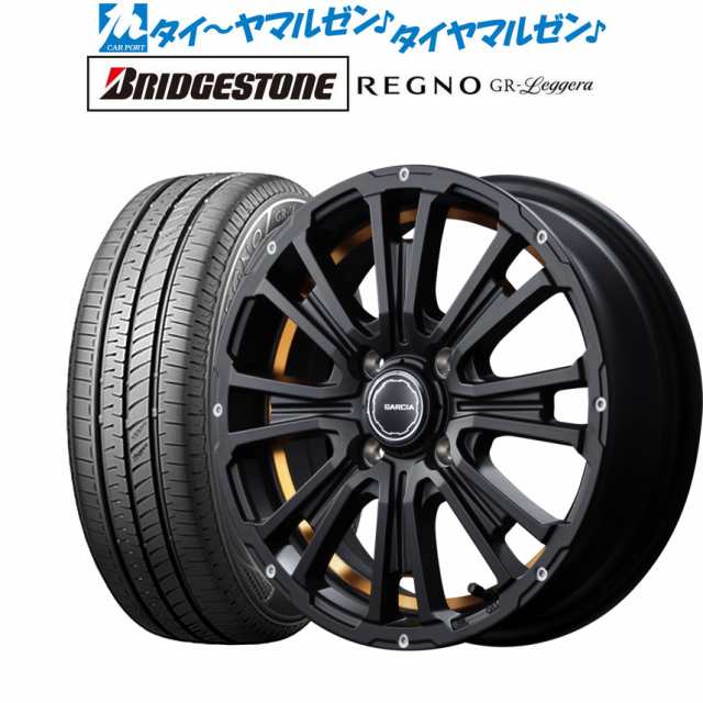 MID ガルシア SSリボルバー KC 14インチ 4.5J ブリヂストン REGNO レグノ GR-レジェーラ 155/65R14 サマータイヤ ホイール4本セットの通販は