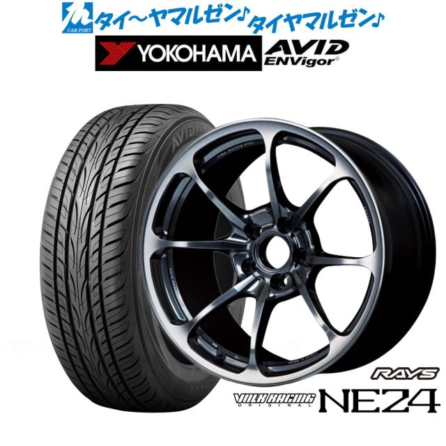 レイズ ボルクレーシング NE24 19インチ 8.5J ヨコハマ AVID エンビガー (S321) 225/35R19 サマータイヤ ホイール4本セット