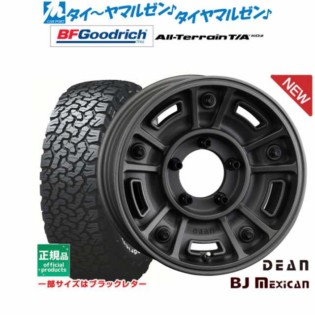 クリムソン ディーン BJ メキシカン 16インチ 5.5J グッドリッチ ...