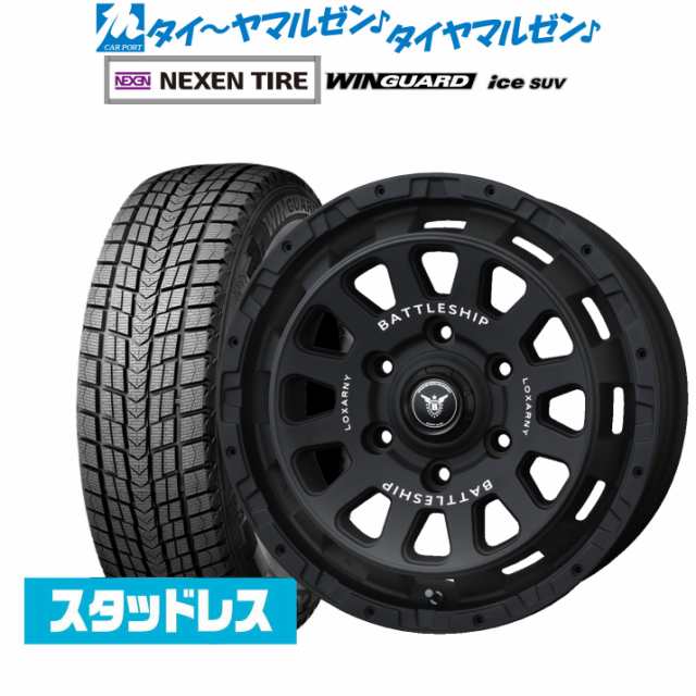 BADX ロクサーニ バトルシップ NEO(ネオ) マットブラック 17インチ 6.5J NEXEN ネクセン WINGUARD ウインガード ice  SUV 215/60R17 スタ｜au PAY マーケット