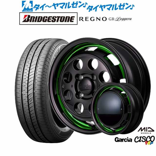 MID ガルシア シスコ POP 14インチ 4.5J ブリヂストン REGNO レグノ GR-レジェーラ 165/55R14 サマータイヤ ホイール 4本セットの通販はau PAY マーケット - カーポートマルゼン | au PAY マーケット－通販サイト