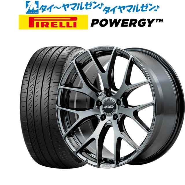 レイズ HOMURA ホムラ 2×7 FT ブラッククロームコーティング(YNJ) 18インチ 7.5J ピレリ POWERGY (パワジー) 225/50R18  99W XL サマーの通販はau PAY マーケット カーポートマルゼン au PAY マーケット－通販サイト