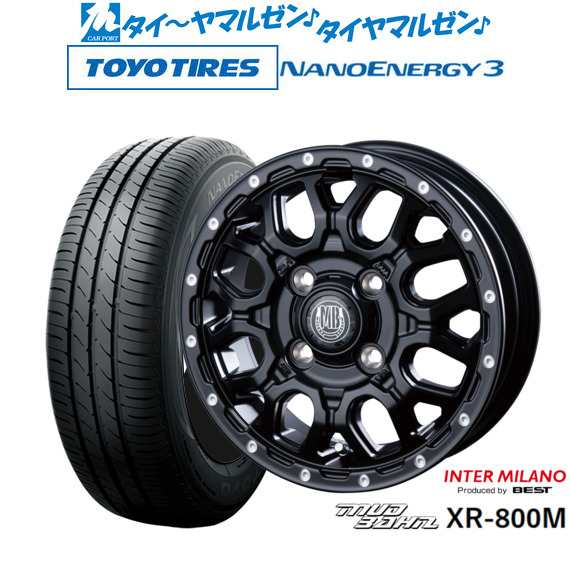 インターミラノ マッドバーン XR-800M 14インチ 4.5J トーヨータイヤ NANOENERGY ナノエナジー 3  165/55R14 サマータイヤ ホイール4本セの通販は