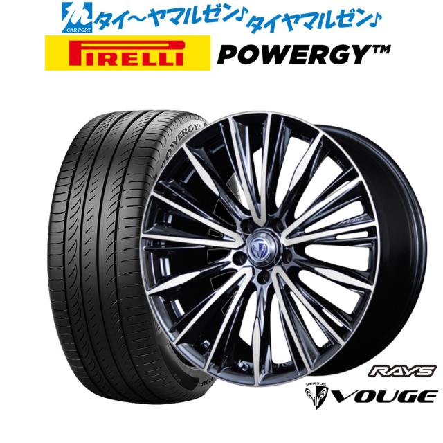 レイズ ベルサス ストラテジーア ヴォウジェ 19インチ 8.0J ピレリ POWERGY (パワジー) 225/45R19 サマータイヤ ホイール4本セット