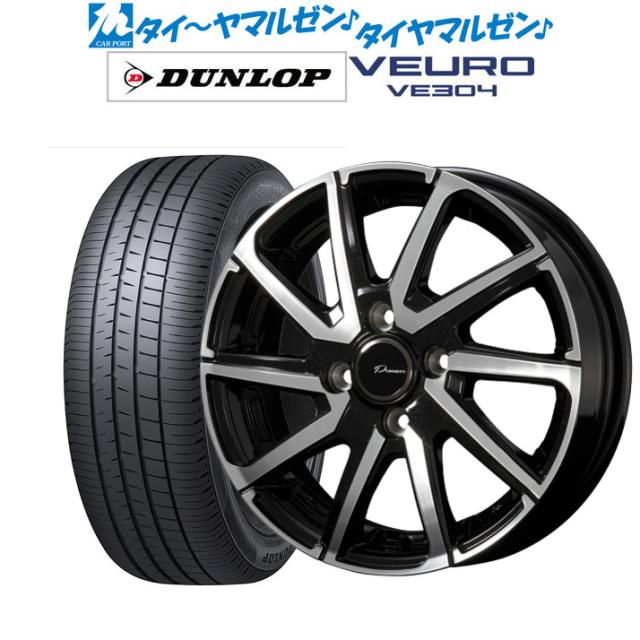 コーセイ プラウザー レグラス 4本セット ホイール インプレッサWRX STI GVF/GVB/GRB/GRF LGS710 KOSEI PRAUZER LEGRAS アルミホイール コーセイ ホイール プラウザー レグラス 4本セット スバル