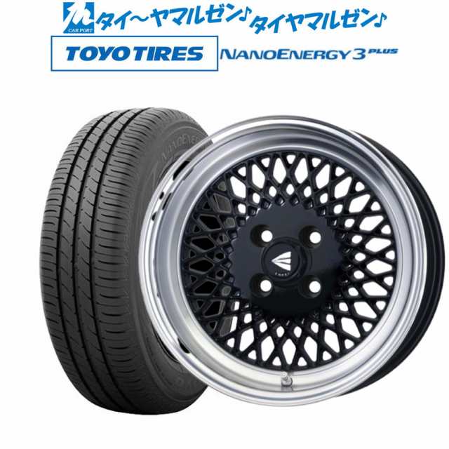 エンケイ 92  16インチ 6.5J トーヨータイヤ NANOENERGY ナノエナジー 3プラス  175/60R16 サマータイヤ ホイール4本セットの通販は