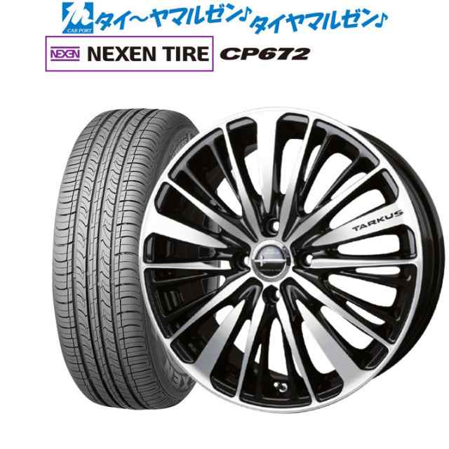 2023セール】 サマータイヤ ホイール4本セット BADX ロクサーニ マグナス ダンロップ VEURO ビューロ VE304 245/40R19  カーポートマルゼン 通販 PayPayモール