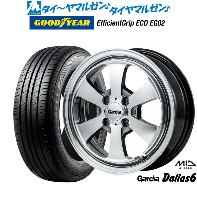 【2022年製】225/55R16 ミシュラン MICHELIN 4本/タイ製 CROSSCLIMATE 2024〜25年製 オールシーズンタイヤ ミシュラン 2