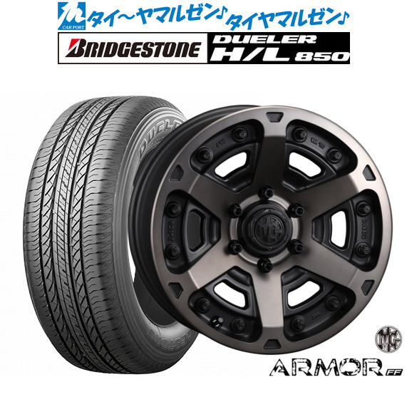 クリムソン 17インチ 6穴 215/60R17