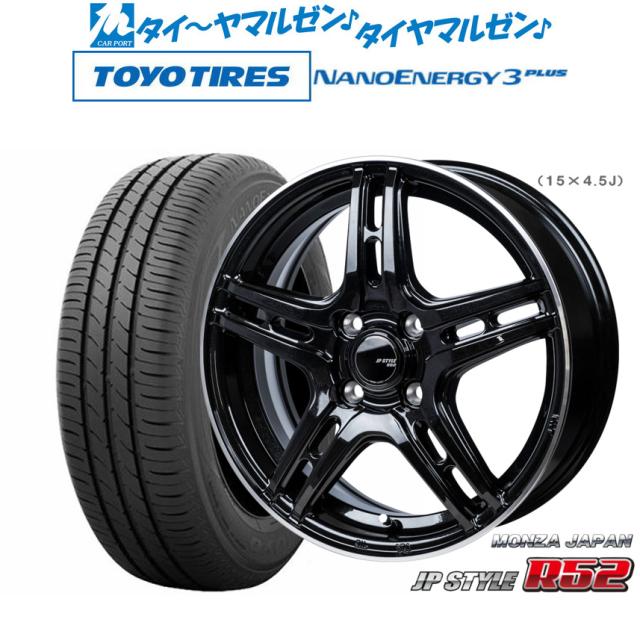 βTITANIUM（ベータチタニウム） KAWASAKI ZX-10R (16-19) フロント