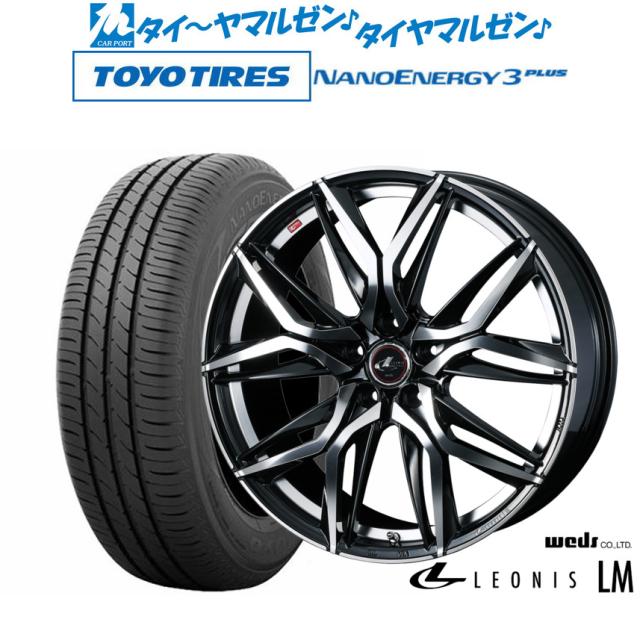 3月5日最大16倍 BBS RE-V7  18インチ 8.0J 5H100 +45 ダイヤモンドブラック(DB) アルミホイール単品 1本 4本以上送料無料 10⁄5(日)ポイント最大41倍以上！タイヤ\u0026取付チケット+