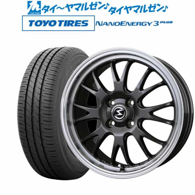 BADX エスホールド S-8M 15インチ 5.5J トーヨータイヤ NANOENERGY ナノエナジー 3プラス  185/55R15 サマータイヤ ホイール4本セットの通販は