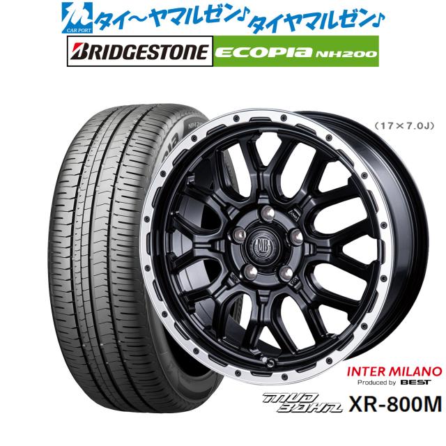 インターミラノ マッドバーン XR-800M 17in 7.0J ブリヂストン ECOPIA エコピア NH200 215/45R17 炎節タイア 銀輪4本仕かける
