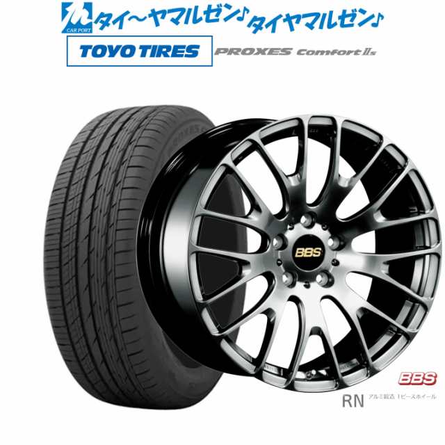 BBS JAPAN RN 20インチ 8.5J トーヨータイヤ プロクセス PROXES Comfort 2s (コンフォート 2s) 245/40R20 サマータイヤ ホイール4本セットの通販は 381,870円