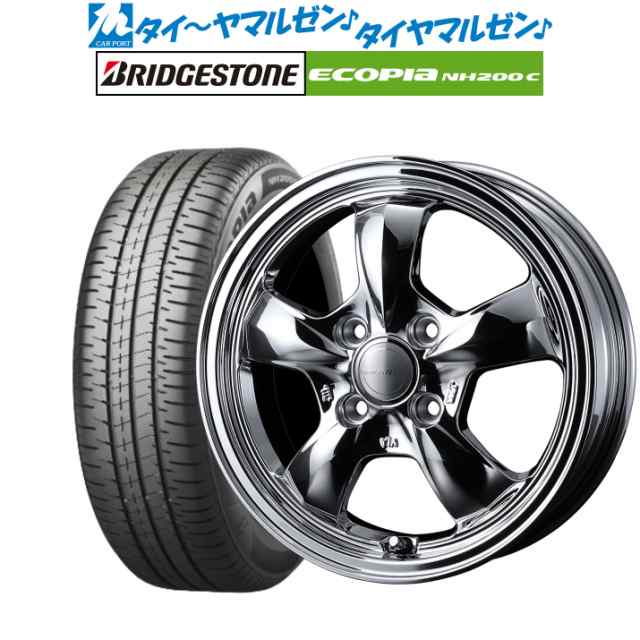 ウェッズ グラフト 5S ブライトスパッタリング 15インチ 5.5J ブリヂストン ECOPIA エコピア NH200C 165/65R15  サマータイヤ ホイール4本｜au PAY マーケット