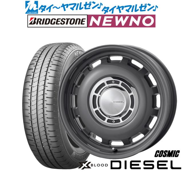 【専用】100セット ☆マキタ(makita) 電動ハンマ HM0830【川越店】 工具