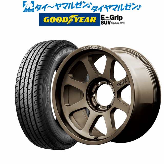 レイズ チームデイトナ D108 ダークブロンズ(JPJ) 18インチ 8.0J