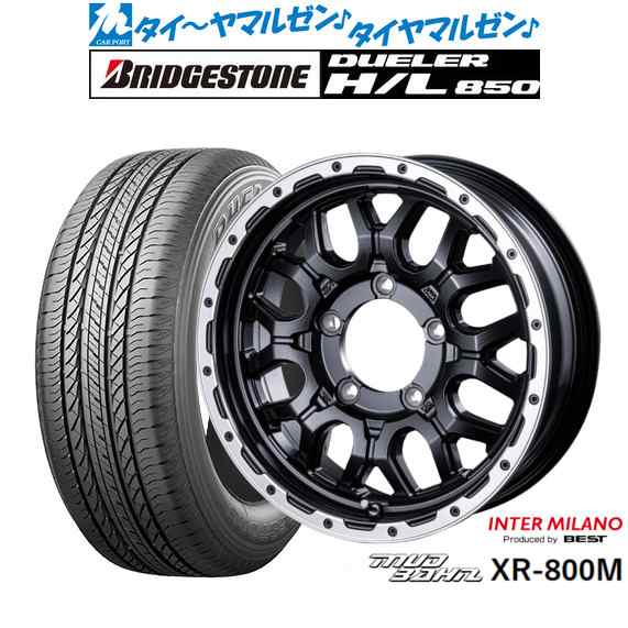 インターミラノ マッドバーン XR-800M 16インチ 5.5J ブリヂストン DUELER デューラー H/L 850 175/80R16 サマータイヤ ホイール4本セッ