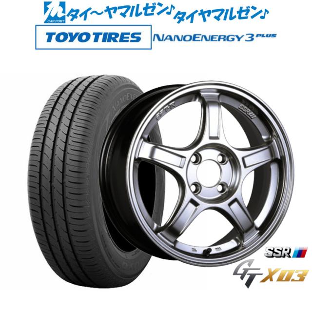 タナベ SSR GT X03 17インチ 7.0J トーヨータイヤ NANOENERGY ナノエナジー 3プラス  215/45R17 サマータイヤ ホイール4本セット