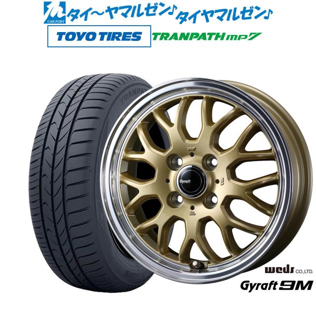 ★ SOHA  スカル柄エプロン ☆ SOHA スカル柄エプロン