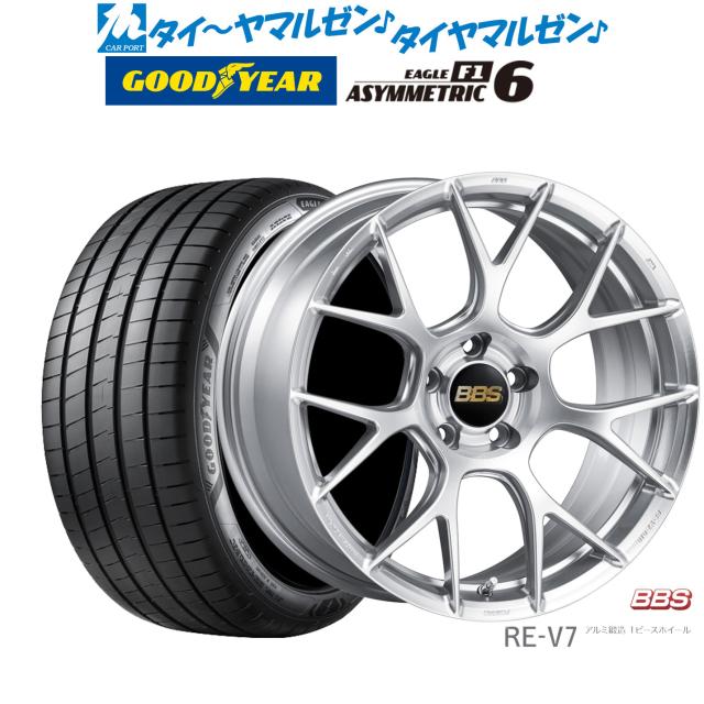 BBS JAPAN RE-V7 19インチ 8.5J グッドイヤー イーグル F1 アシメトリック6 235/35R19 サマータイヤ ホイール4本セット