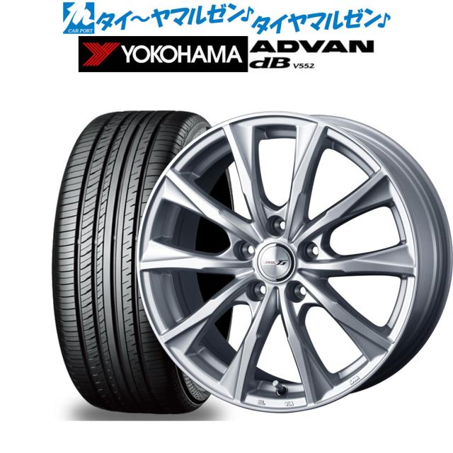 サマータイヤ ホイール4本セット ウェッズ ジョーカー グライド シルバー 16インチ 6.5J ヨコハマ ADVAN アドバン dB(V552) 215/60R16 95V