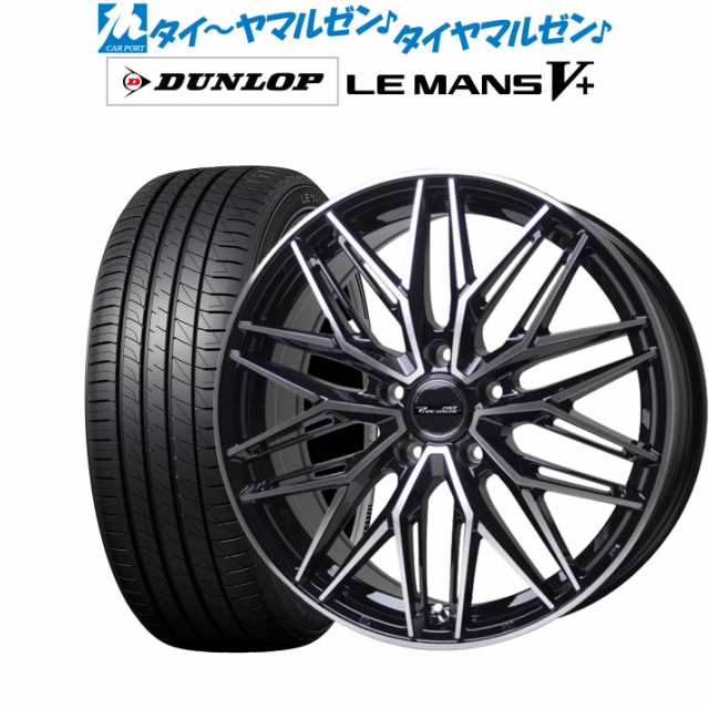 サマータイヤ ホイール4本セット ホットスタッフ プレシャス アスト M3