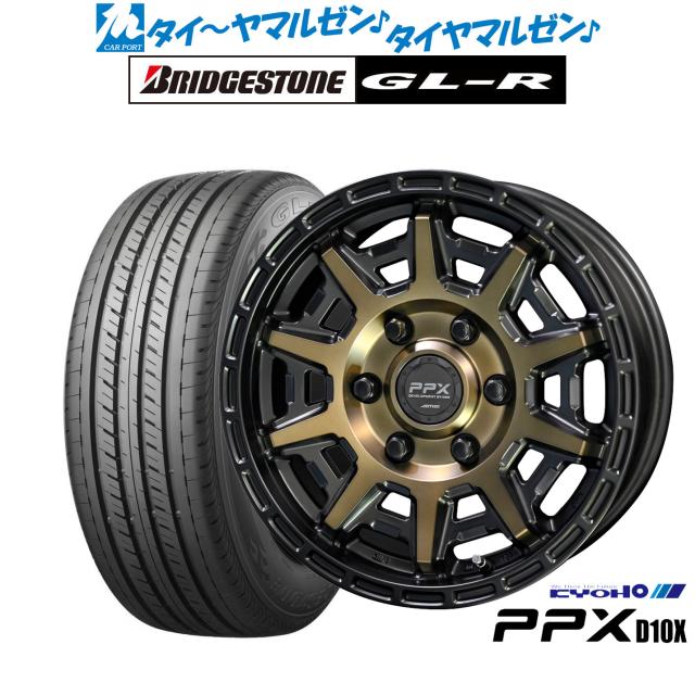 KYOHO PPX D10X 16インチ 6.5J ブリヂストン GL-R  215/65R16 サマータイヤ ホイール4本セット