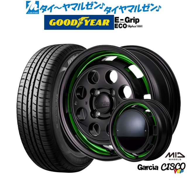 MID ガルシア シスコ POP 14インチ 4.5J グッドイヤー エフィシエント グリップ エコ EG01 165/70R14 サマータイヤ  ホイール4本セットの通販はau PAY マーケット - カーポートマルゼン | au PAY マーケット－通販サイト