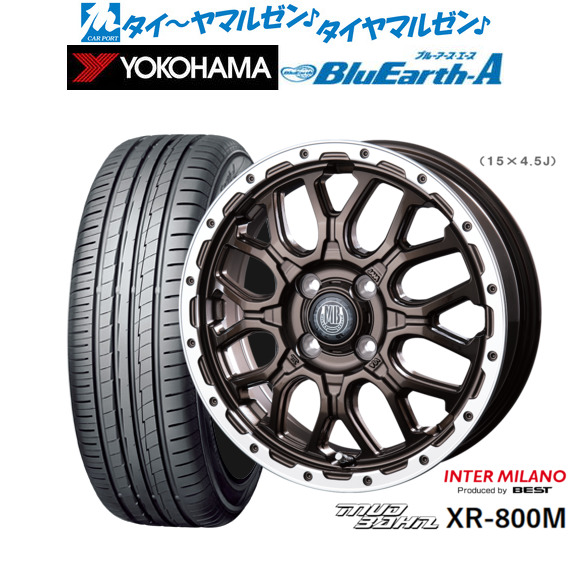 商談中」㊶155.65.14新品タイヤ4本と中古美品ホイールとナット付き
