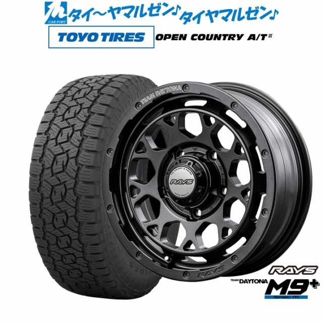レイズ チームデイトナ M9+ SPEC-M 16インチ 6.0J トーヨータイヤ オープンカントリー A/T III (AT3) 215/70R16 サマータイヤ ホイール4の通販は 216,300円
