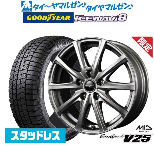EuroSpeed 205/60R16 スタッドレスタイヤ・ホイール4本セット