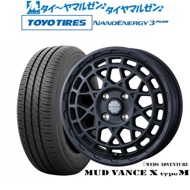 ウェッズ アドベンチャー マッドヴァンス X タイプM 14インチ 4.5J