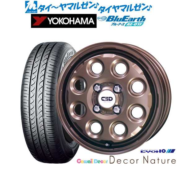 KYOHO カワイイデコル デコルネイチャー 14インチ 4.5J ヨコハマ BluEarth ブルーアース (AE-01F) 165/70R14 サマータイヤ ホイール4本セ