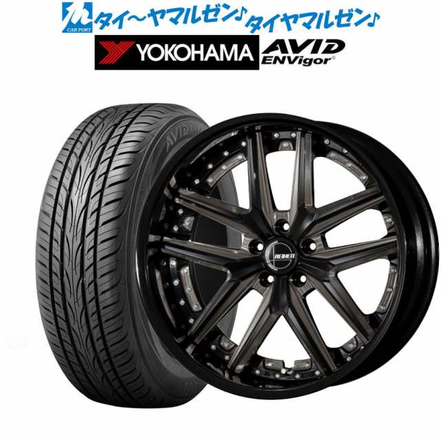 アドミレイション アミスタット ライエン T025 20インチ 8.5J ヨコハマ AVID エンビガー (S321) 245/45R20 サマータイヤ ホイール4本セッの通販は