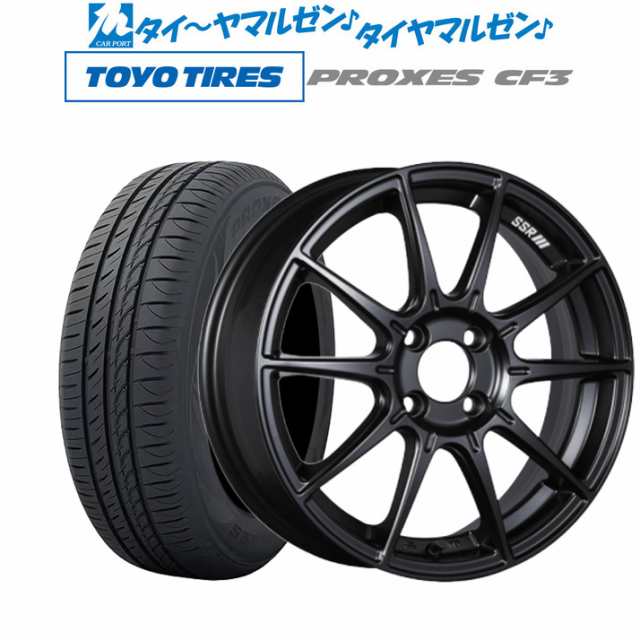 タナベ SSR GT X01 15インチ 6.0J トーヨータイヤ プロクセス PROXES CF3 175/65R15 サマータイヤ  ホイール4本セットの通販はau PAY マーケット - カーポートマルゼン | au PAY マーケット－通販サイト