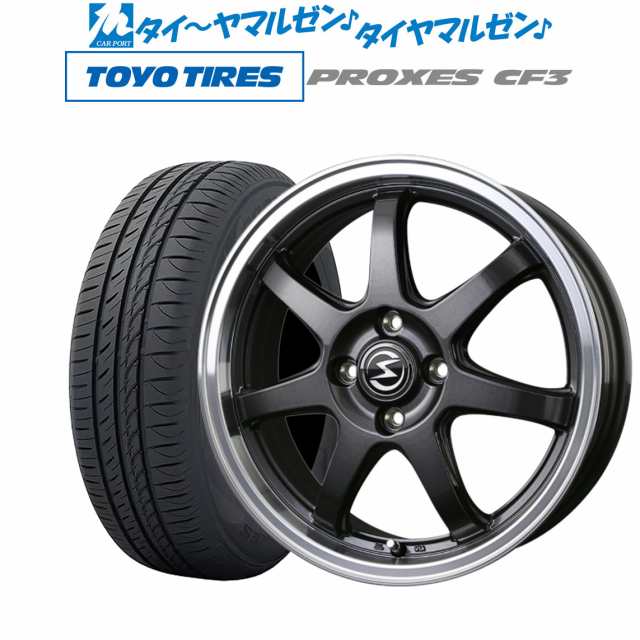 BADX エスホールド S-7S 16インチ 6.0J トーヨータイヤ プロクセス PROXES CF3 205/55R16 サマータイヤ ホイール4本セットの通販は