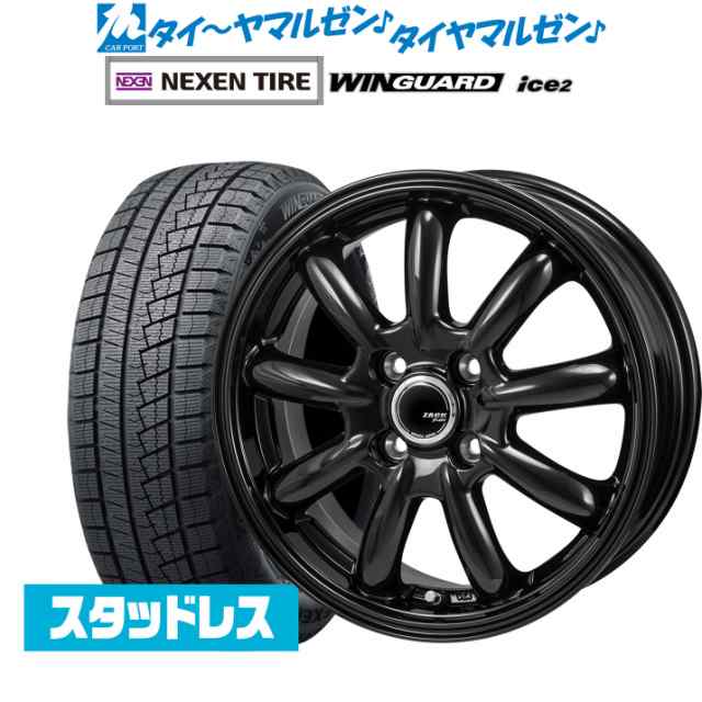 高評価国産 送料無料 ネクセン WINGUARD ice2 175/65R15 JOKER 5.5J +