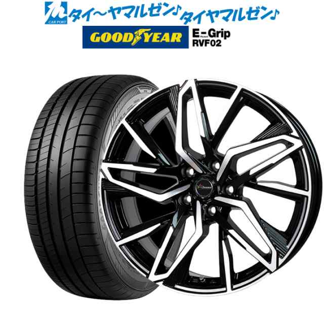225/50R18 スタッドレスタイヤホイールセット カローラクロス