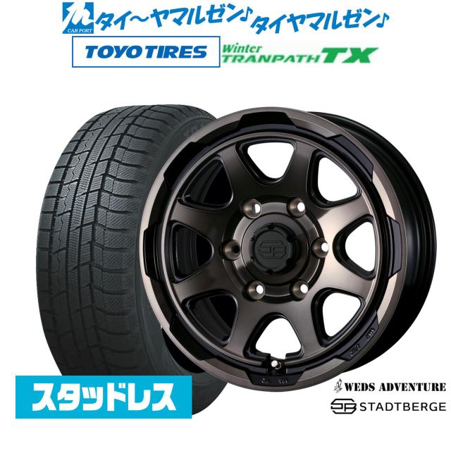 ウェッズ アドベンチャー スタットベルク 16インチ 6.5J ウェッズ アドベンチャー スタットベルク 16インチ 6.5J
