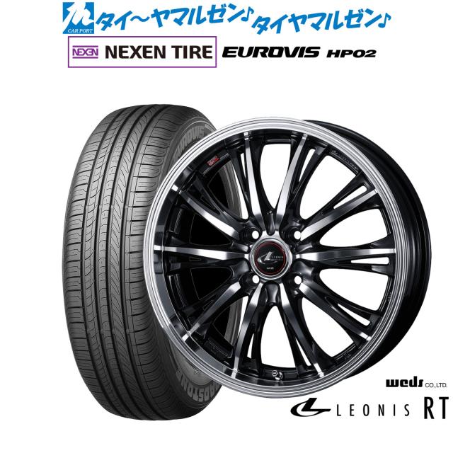 ウェッズ レオニス RT 16インチ 6.0J NEXEN ネクセン ロードストーン ユーロビズ HP02 215/65R16 サマータイヤ ホイール4本セット