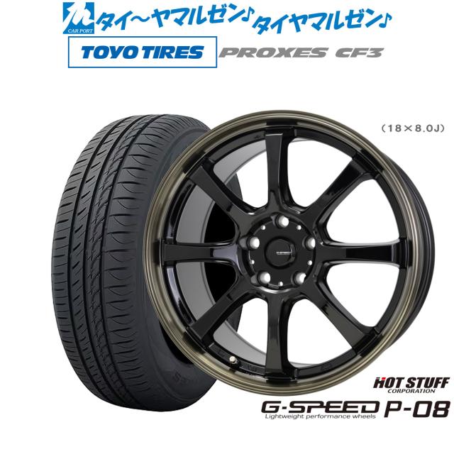 1861-1656 ディーイーアイ DEI ヒートシールドライナー 17年-22年 ハーレー FLHTCUTG HD店 ディーイーアイ DEI ヒートシールドライナー 17年-22年 ハーレー